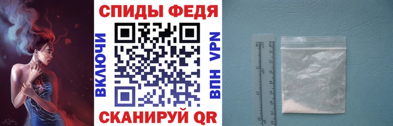 Амфетамин 98%  Купить  Гагарин 