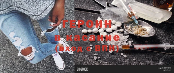 прущие грибы Кукмор