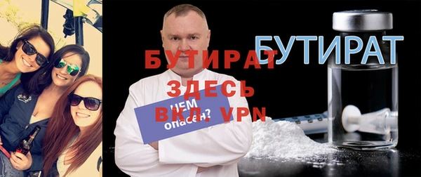 прущие грибы Кукмор