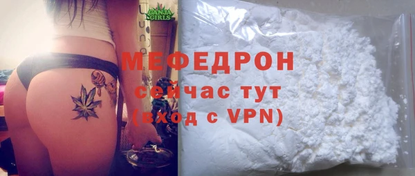 a pvp Кулебаки