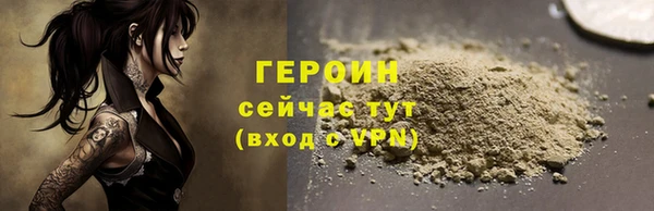 прущие грибы Кукмор