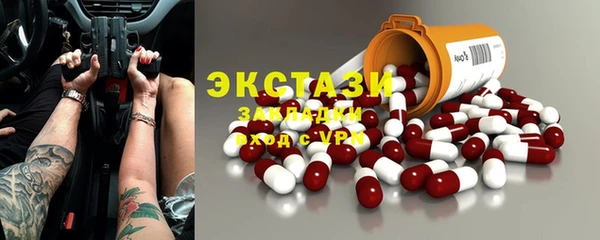 a pvp Кулебаки
