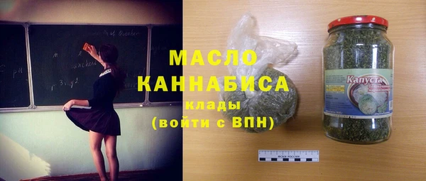 прущие грибы Кукмор