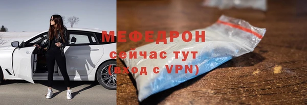 a pvp Кулебаки