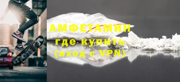 прущие грибы Кукмор