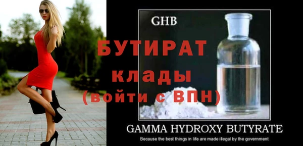 прущие грибы Кукмор