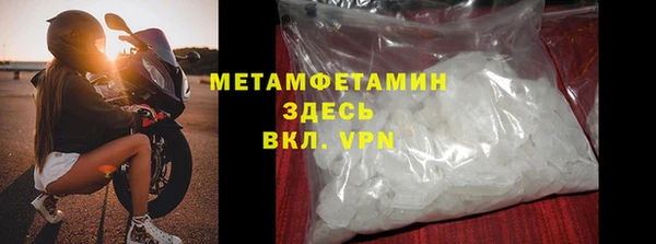 a pvp Кулебаки