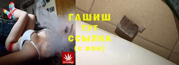 кокс Краснослободск
