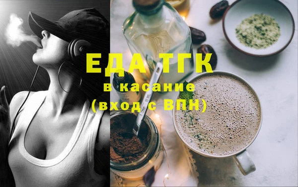 a pvp Кулебаки