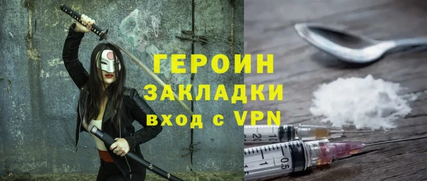 a pvp Кулебаки
