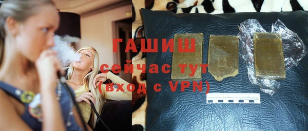 a pvp Кулебаки