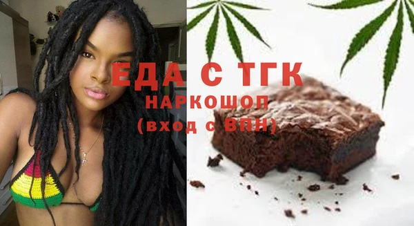 прущие грибы Кукмор