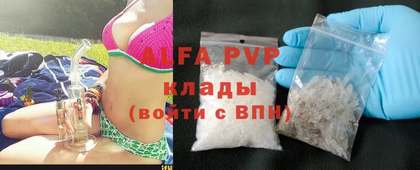 a pvp Кулебаки