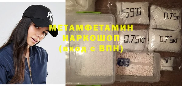 a pvp Кулебаки