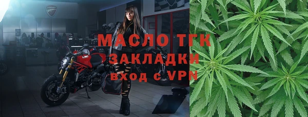 спиды Краснотурьинск