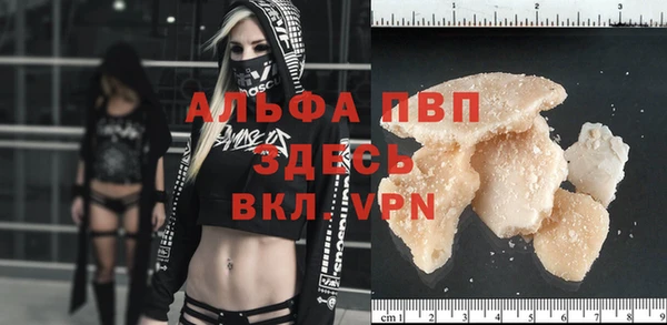 a pvp Кулебаки