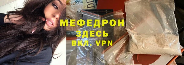 a pvp Кулебаки
