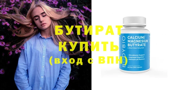 a pvp Кулебаки
