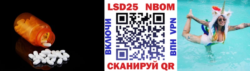 ЛСД экстази ecstasy  Купить где  Гагарин 