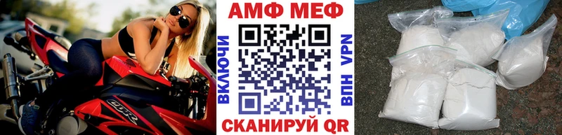 Купить где  Гагарин  Метамфетамин кристалл 