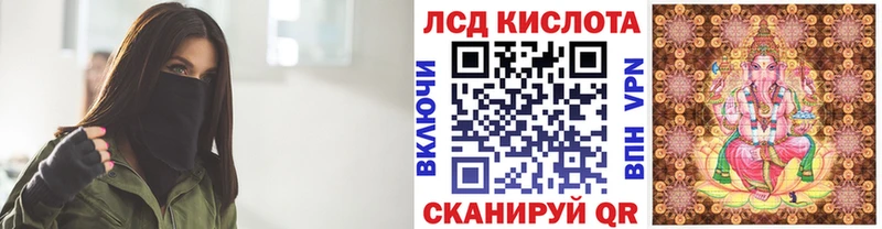 Купить закладки  Гагарин  Марки N-bome 1500мкг 