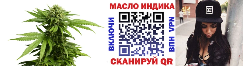 Дистиллят ТГК Wax  Купить где  Гагарин 
